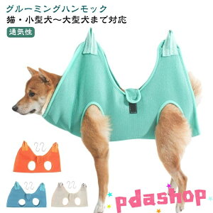 ySi2_5%OFFzybg O[~O nbN ܐ؂  L g~O | ̐@ ^ ^ ybgpi SobO n[lX O[~OnbN StbNt ybg