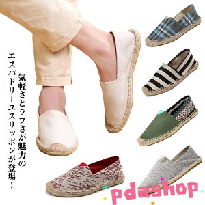 ySi2_5%OFFzGXph[ Xb| fB[X Y jp ؂ Xj[J[ tbgV[Y W[g l  z y t n XgCv `FbN   