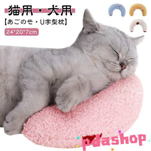 ySi2_5%OFFz L  s[ ̂ ܂  ˂ lR hbO  NbV ̖ L̖ ̂L  YQ U^ p܂ ̌` ybg   