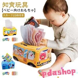 ySi2_5%OFFzy23XJ[ttzeBbV̂ xr[  xr[eBbV{bNX mߋ  eb\[  Ԃ̂  Aj}