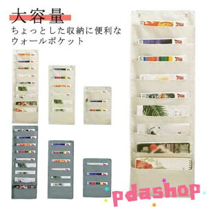 ySi2_5%OFFzEH[|Pbg ^[bN 3_Zbg 3i Ǌ|[ }KWP[X ǖʎ[ 9i A4t@CP[X G Ǌ| Ɩp ƒ  CeA [ 􂦂  