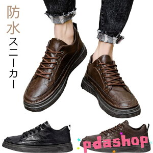 ySi2_5%OFFz Xj[J[ JWAV[Y Y [Jbg h j RC amC [XAbv C PUv rWlXXj[J[ EH[LOV[Y  ʋ