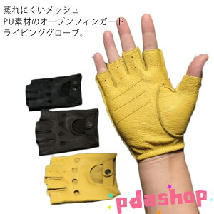 ySi2_5%OFFz v Y wO[u t jp PUU[O[u I[vtBK[O[u tBK[X  ėp oCN  ^] hCrOO[u wʂ 