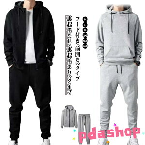 JWA H~ W[W ZbgAbv {A WK[pc Y XEFbgpc  Nуp[J[ WbvAbvp[J[ ㉺Zbg   g ɒg Opc 