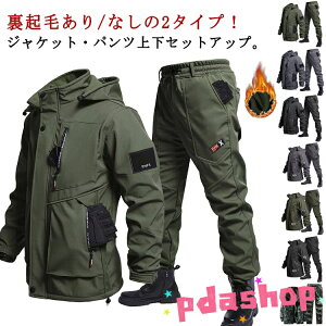 EChu[J[ WPbg J[Spc ㉺Zbg ZbgAbv Y ƕ N y  h tH H~ ~  hWPbg [Npc ƃY{ }Eep[