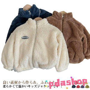 ySi2_5%OFFzWPbg {AWPbg LbY LbY AE^[  {A t[X X^hJ[ ̎q j̎q R[g t[XWPbg q W[W H~ Wbvu]