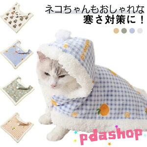 ySi2_5%OFFzѕz |` ybg t[X uPbg  ӂӂ  g  {A h Xqt U }g ybg    o H ~ 