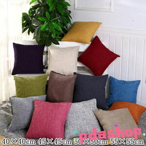 ySi2_5%OFFz25F NbVJo[ Jo[+c k 45x45 l   n  Vv ` ʋC ېOK h~  45*45  Pi̔ NbVJo[