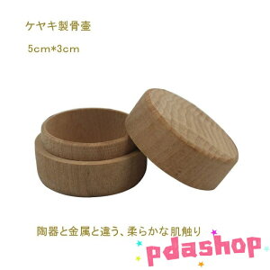 [ PL ⍜  D ybg  RpNg ~j 茳{ ؐ   [ ` q{ P[X    ꕨ q _ I [ @v   R 