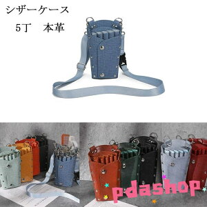 VU[P[X nT~5 VU[obN fj {v et t et g}[p c[[obO vpwANbv@JbgR[[|[` T  | ΂ߊ| 5 U