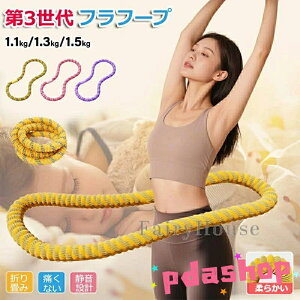 ySi2_5%OFFztt[v _CGbgp \tgtt[v lp ܂肽݃|[^u VFCvAbv Sgg[jO ؃g 1.1kg 1.3kg 1.5kg É _CGbg EGXg/w/r/