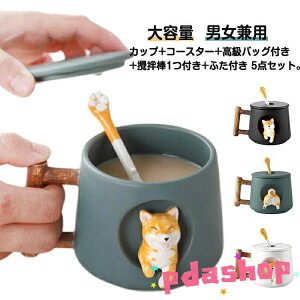 Č   e }OJbv v[g a aH R[q[Jbv Č j eB[Jbv 傫 Rbv JtF}O e 420ml Lb`G mH Wt  