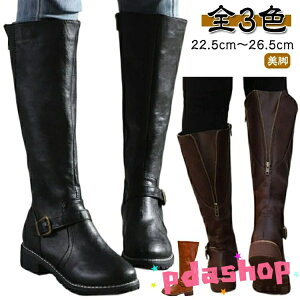 ySi2_5%OFFzӂ͂ b L   傫TCY fB[X   C u[c u[c Ȃ Ou[c u[c ₷ Ou[c WbL[u