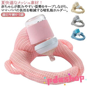 ySi2_5%OFFz Ԃ  NbV Zt~N Mrz_[  Zt~NbV ւȂ Q  }^jeB s[ nYt[ V  xr[J[ 