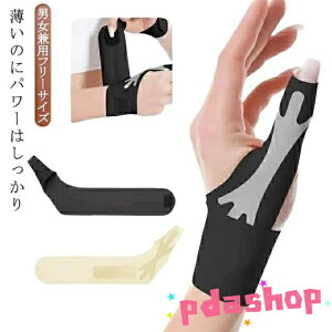 ySi2_5%OFFzT|[^[ F≊ T|[^[ jp ewtT|[^[  T|[^[ ew F≊ T|[^[ t t Œ d   j X|[c ̓ 