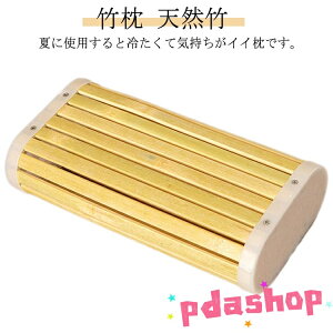 ySi2_5%OFFzMtg  Ђ ₽ | K |܂ VRf ObY VR| Ȃ  Q d ΍  v[g