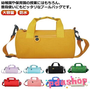 ySi2_5%OFFz{Xg e jobO j̎q j̎q ̎q 3WAY qp r[`obO LbY XCobO XC~O {XgobO wZ w  j  C  W