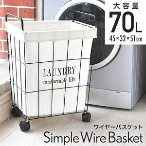 ySi2_5%OFFzh[oXPbg LX^[ 󂩂 zt JS E߂ C[ oXPbg h[S h[obO e 70L LX^[t