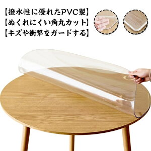 ی` 1/1.5mm PVC Ɩp ~` ϔM e[u}bg fXN fXN}bg 1/1.5mm h  }bg h~ H H  JbgOK Vv L ϖ ϐ e[uNX 