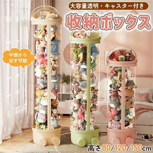 ySi2_5%OFFzʂ [ PVC~[ [{bNX [P[X NA ʂ fBXvCP[X RNVP[X e DIY W{bNX LX^t ʂ