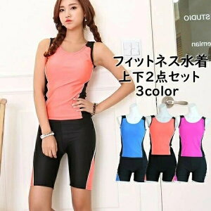 ySi2_5%OFFztBbglX fB[X 2_Zbg Zp[g ㉺Zbg XCEFA m[X[u V[gpc XCpc ZbgAbv ̌^Jo[ ̌nJo[ }X|