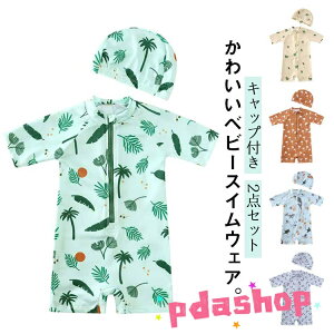 Lbvt!xr[ LbY  ̎q j̎q Xqt 2_Zbg V UVJbg p[X p[X xr[ LbY Ԃ I[C q XC~O ԕ ԕ