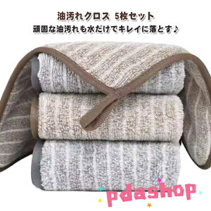 ySi2_5%OFFzNX 5Zbg ܕsv  NX z ӂ Lb`NX @  G }CNt@Co[ Lb`^I | Lb` 䏊