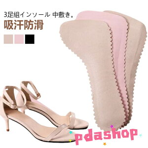 ~ T_ C\[ Ȃ fB[X z ~ pbh nCq[ 3g zh Ch~ t ܐ ~ z kNbV ᔽ ~[h~V[g 