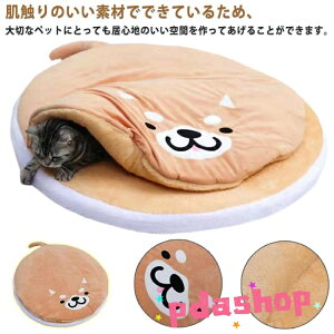 ySi2_5%OFFzybgxbh ˂̂ӂƂ L ybg ^ H ~`  NbV xbh 􂦂 p Čxbh ^ ~ L xbh  zc zc hۉ LQ LnEX 