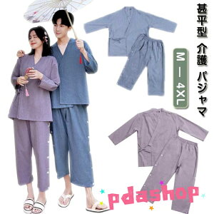 ySi2_5%OFFzY fB[X pW}  ҈ ppW} ㉺ j 3XL  ˂܂ r^  pߗ Q VjA tďH 傫TCY M L XL 2XL ō