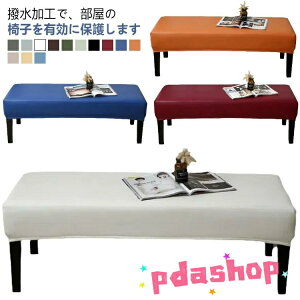 ySi2_5%OFFzS13F h U[ Jo[ x` Lт 180cm Lт `FAJo[ PUU[ x`V[gJo[ x`Jo[ ʃ`FAJo[ ֎qJo[  ֎qJo[  