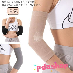 ySi2_5%OFFzЂ@I@T|[^[@IT|[^[ 2g@Ip@ЂT|[^[ qWT|[^[@ ₦΍@@ӂ͂ ₦\h@[΍@B@ʋC@X 