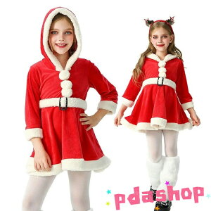 ySi2_5%OFFzT^ RX`[ LbY ̎q   s[X T^N[X ߑ q qǂ s[X T^ RXv NX}X ̎q T^RX 110 120 130 140 150