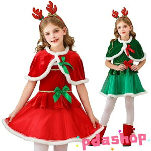 ySi2_5%OFFzT^ RX`[ NX}X LbY q T^ RXv ߑ LbY s[X RR  |`  ̎q T^RX T^ߑ T^ RX`