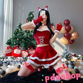 【全品2点で5%OFF】サンタコス レディース サンタ 衣装 クリスマス セクシーコスプレ衣装 コスチューム 女性 大人 サンタクロース サンタコスプレ ショット丈トップス