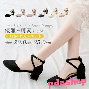 ySi2_5%OFFzpvX TCY Xgbv ANXgbv fB[X ̎q K[[ Ã Zp[g ubN sN x[W  sAm \  킢 