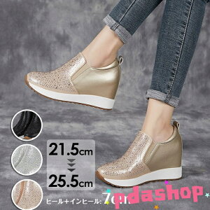 ySi2_5%OFFzXj[J[ Cq[ LL Xb| S\[ PU  TCY 傫TCY [Jbg [t@[ fB[X ubN Vo[ S[h di176x0x0x0