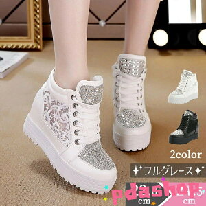 �X�j�[�J�[ ���f�C�[�X �V���[�Y ����X�j�[�J�[ �n�C�J�b�g �n�C�J�b�g�X�j�[�J�[ ���[�X ������ ���� ���킢�� �z���C�g �C���q�[�� ���� �����₷�� �q�[��9cm �u���b�N �J�W���A�� ��