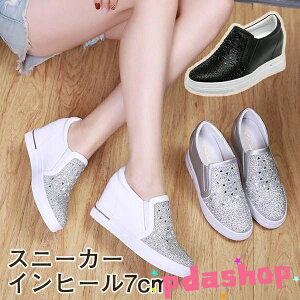 ySi2_5%OFFzyTCYL22.0/22.5/23.0/23.5/24.0/24.5/25.0/25.5zCq[Xj[J[ q[7cm LL Xb| S\[ PU  C TCY 傫TCY [Jbg [t@