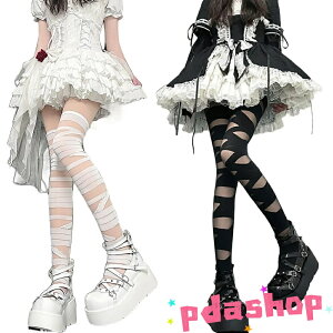 ySi2_5%OFFz2   I[o[j[nC\bNX XgbLO peBXgbLO j[nC \bNX ubN/zCg 22-25cm