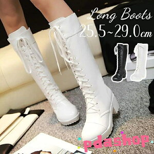 ySi2_5%OFFzOu[c fB[X  ҂ݏグu[c gbN\[ q[ EhgD   ubN zCg r WbL[u[c 傫TCY 25.5-29.0cm H~ C V