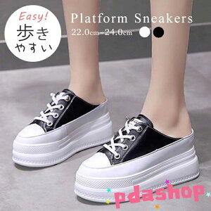  Xb| fB[X ~[Xj[J[ ƂȂ 22.0cm-24.0cm   TCY [Jbg [XAbv ₷ EN ʋ ʊw t  V[Y Xbp C JW