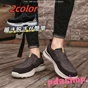 ySi2_5%OFFzXb| Y Xj[J[ RȂ V[Y EH[LOV[Y y ʋC NbV ɂ ₷ [Jbg 傫TCY  ʋ ʊw s 