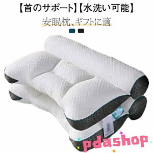 ySi2_5%OFFz40*58cm  nCeN ŃT|[g ܂ Xg[glbN Q   z }N K 񂱂 zň^  ᔽ a    ɂ   