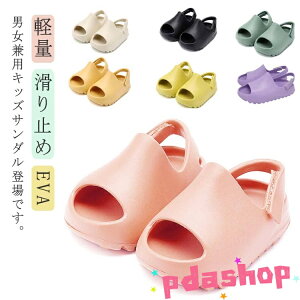 ySi2_5%OFFzXbp ėp LbY T_ [V[Y qT_ LbYT_  j̎q ̎q y ~ EVA obNxg  }WbNe[v qV[Y C 