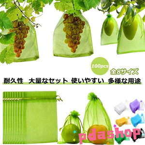 ySi2_5%OFFzԂǂ Ԃǂ ʕlbg 񂲑 h ʎ Ԃǂ т 悯lbg _Ɨp 悯 ʎphlbg 悯lbg В 悯lbg یlbg ʕیo