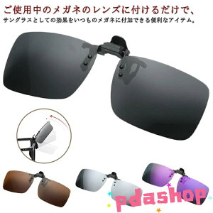 ySi2_5%OFFzTOX Nbv^Cv Ό  Ăh~ hCu ނ  UV΍ Klɂ y Kl ܂ ዾ̏ ˏグ