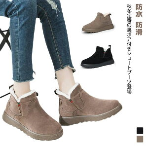 ySi2_5%OFFzh h N ~ fB[X {Au[c Xm[u[c C V[gu[c Xm[V[Y u[c [g fB[X h ۉ  ~ y^R [q