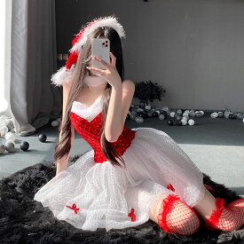 【全品2点で5%OFF】サンタコス レディース サンタ 衣装 クリスマス セクシーコスプレ衣装 コスチューム 女性 大人 サンタクロース サンタコスプレ かわいいチュチュ ス