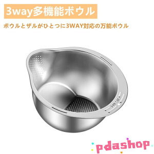 ySi2_5%OFFz؂{E XeX ĂƂ {E U ؂ 3WAY  {E ĂƂ U ؂肩 ϔM{E  ˗ ؂ Đ  ʕ Lb`pi Z H